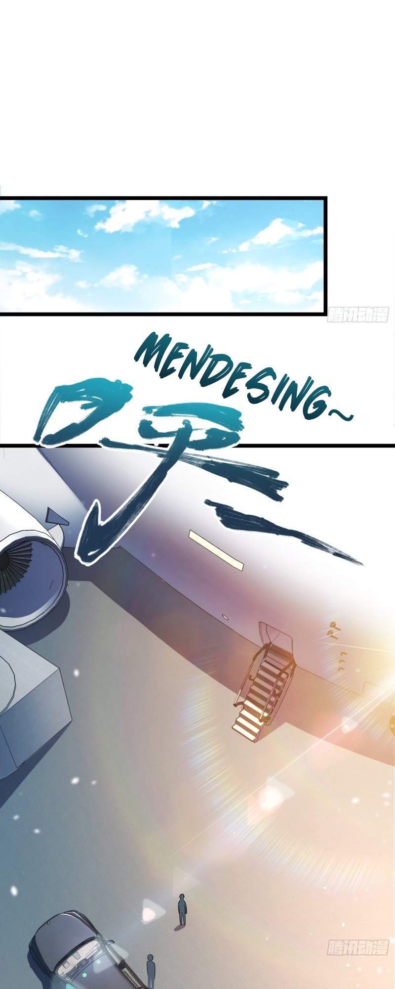 Spare Me, Great Lord! Chapter 109 - halaman 23