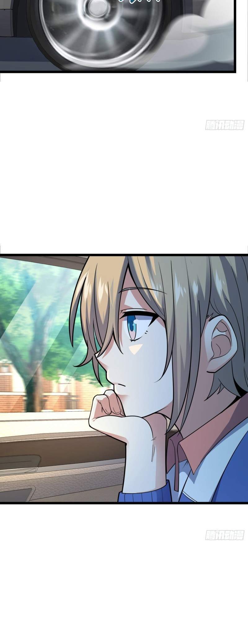 Spare Me, Great Lord! Chapter 109 - halaman 27