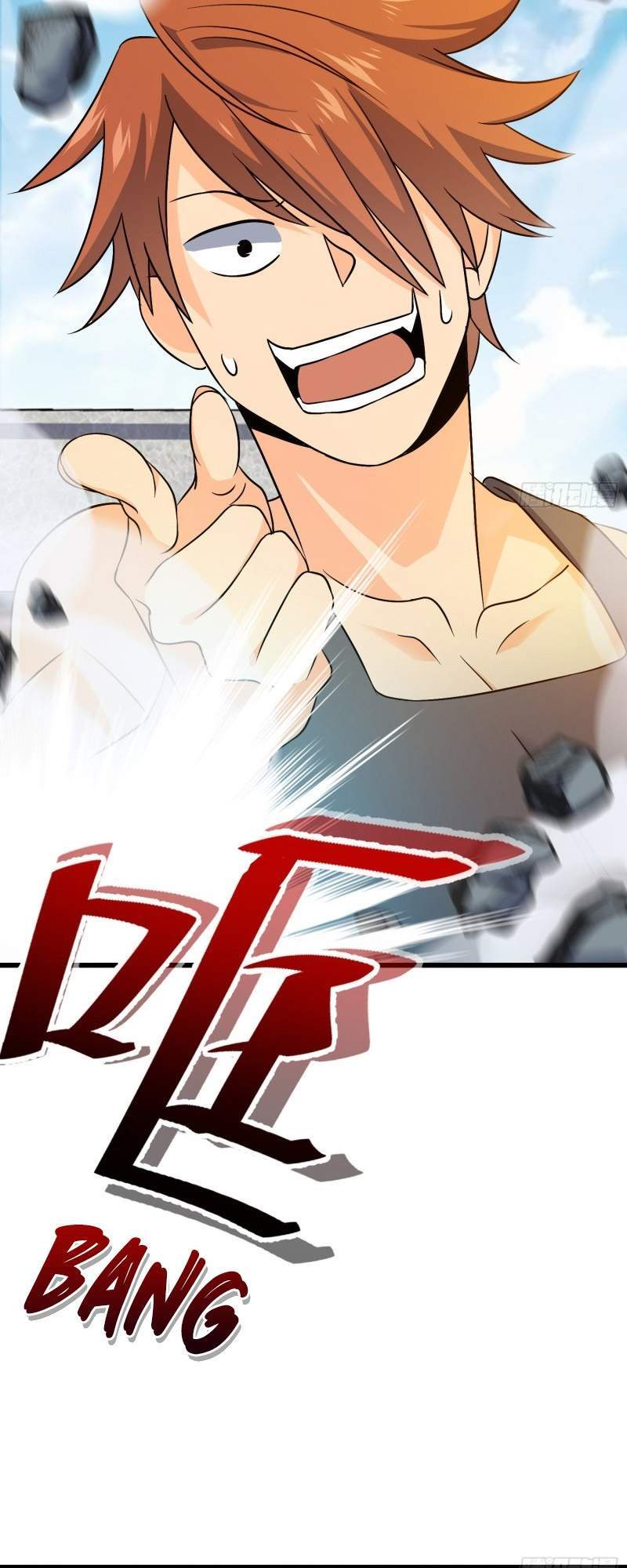 Spare Me, Great Lord! Chapter 110 - halaman 12