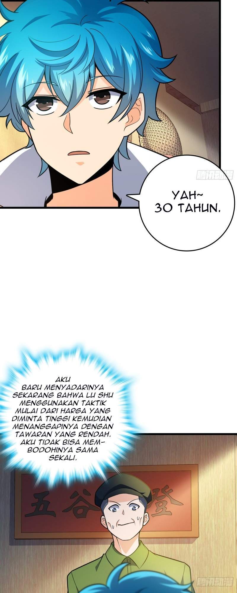 Spare Me, Great Lord! Chapter 110 - halaman 26