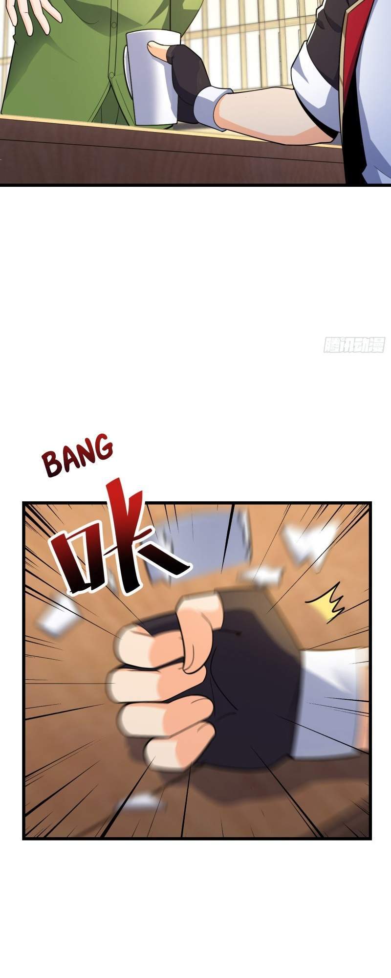 Spare Me, Great Lord! Chapter 110 - halaman 28