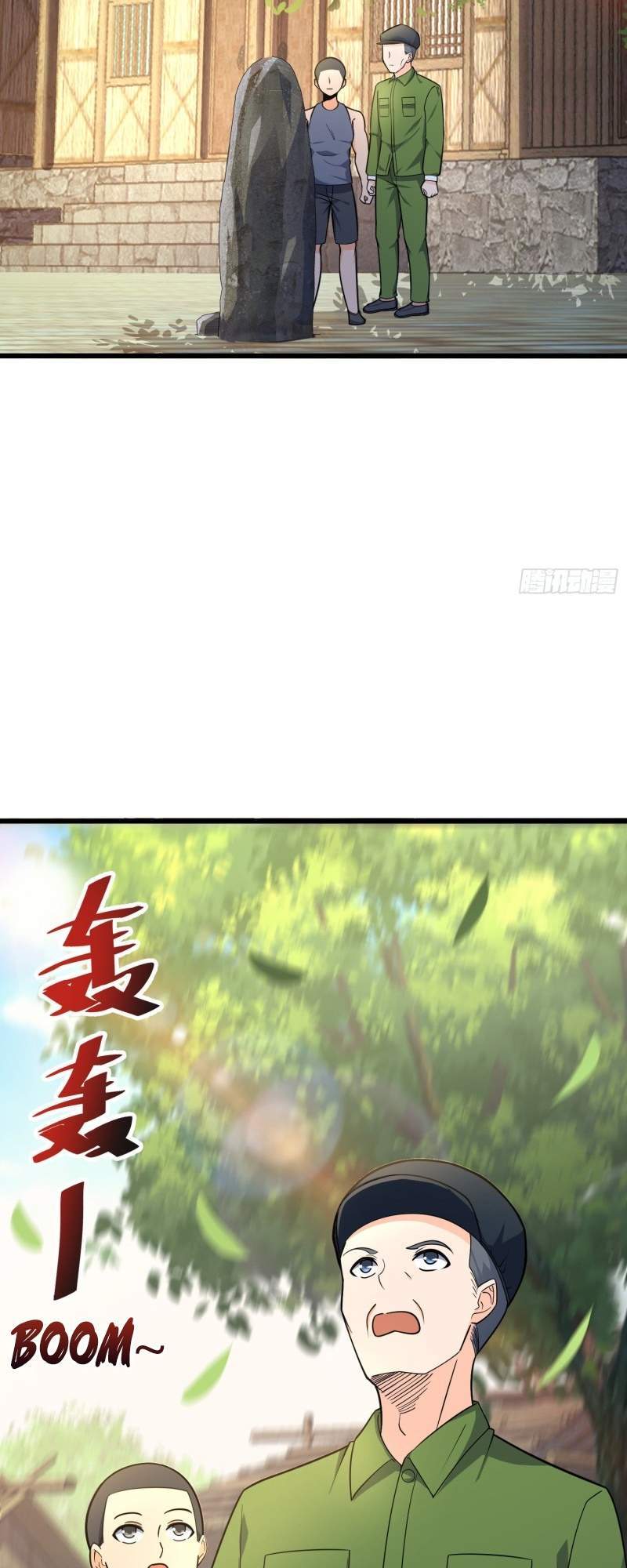 Spare Me, Great Lord! Chapter 110 - halaman 32