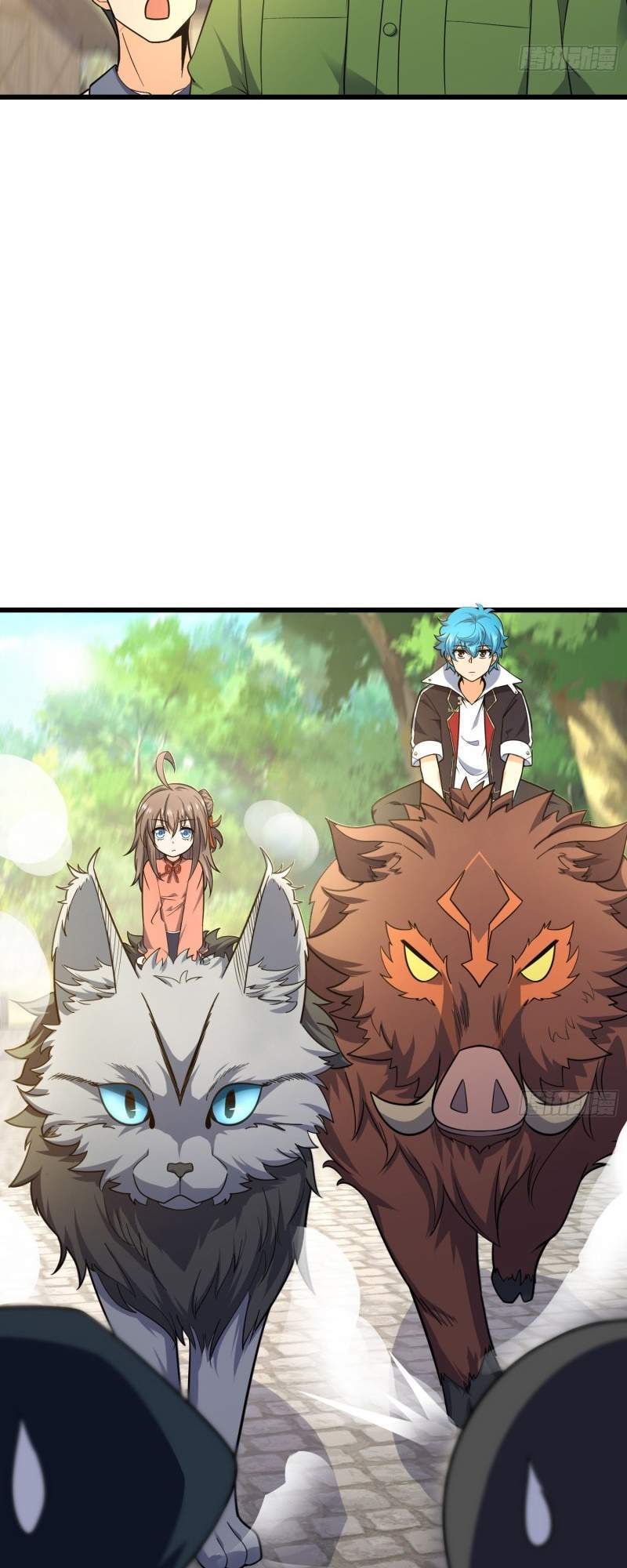 Spare Me, Great Lord! Chapter 110 - halaman 33