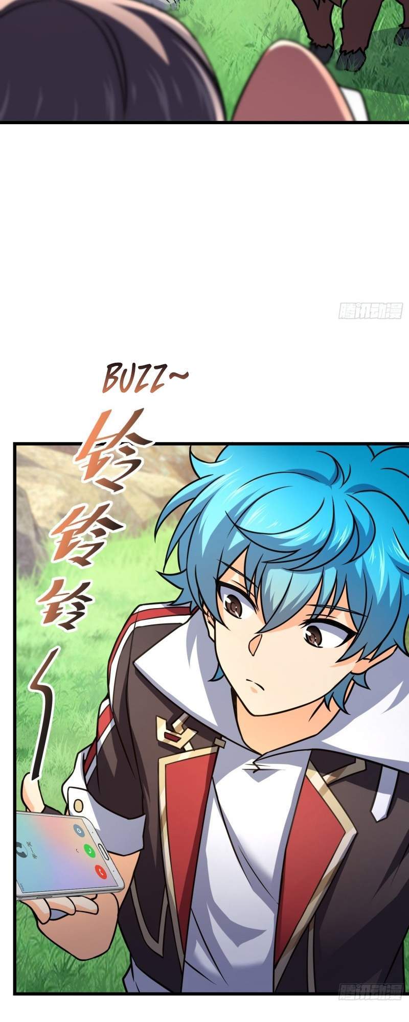 Spare Me, Great Lord! Chapter 110 - halaman 41