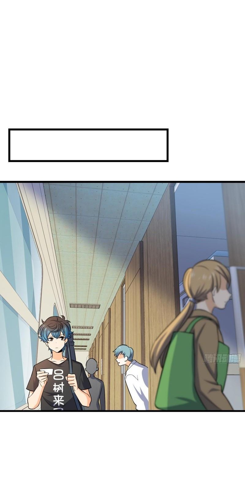 Spare Me, Great Lord! Chapter 111 - halaman 34