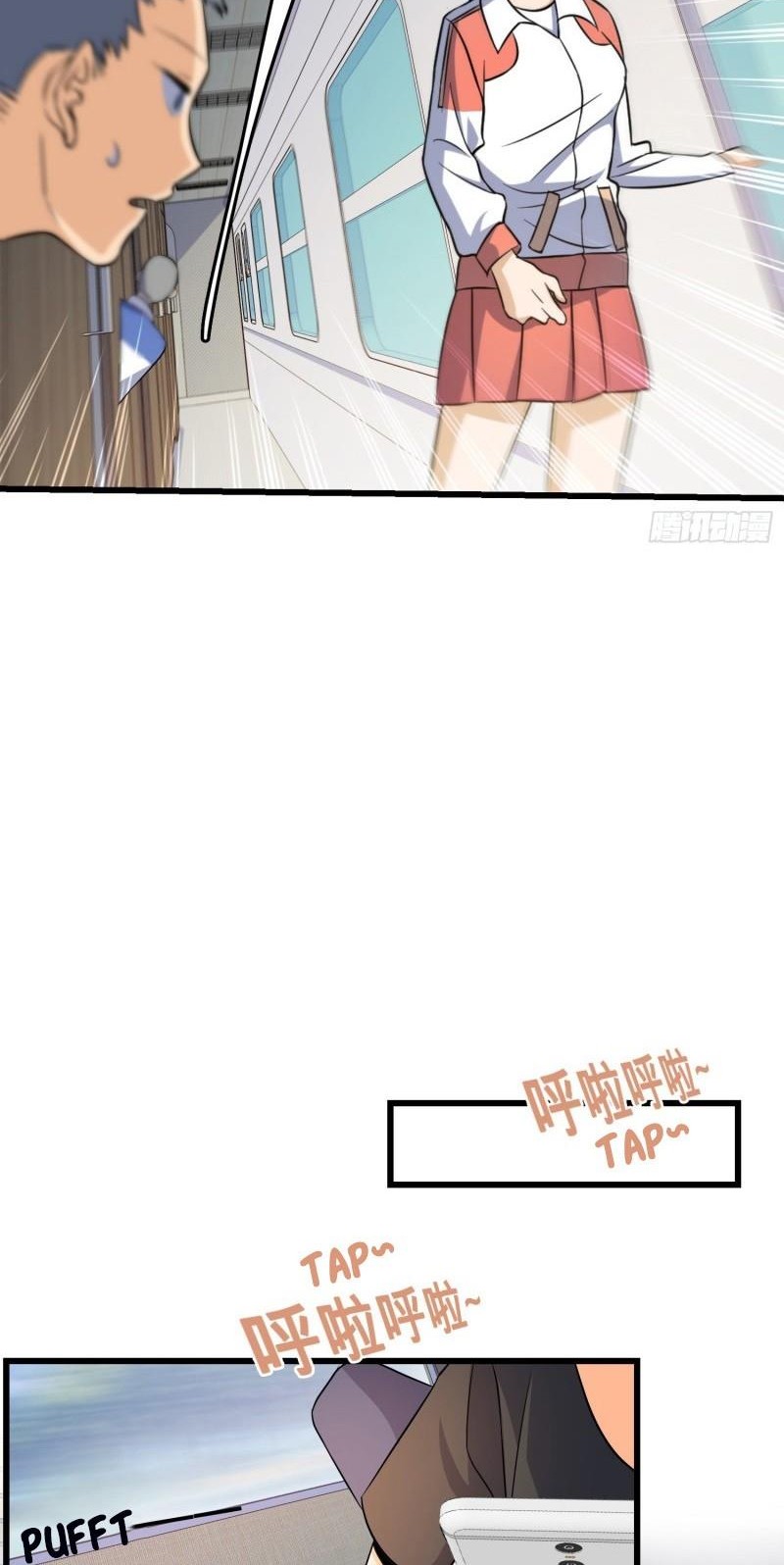 Spare Me, Great Lord! Chapter 111 - halaman 39