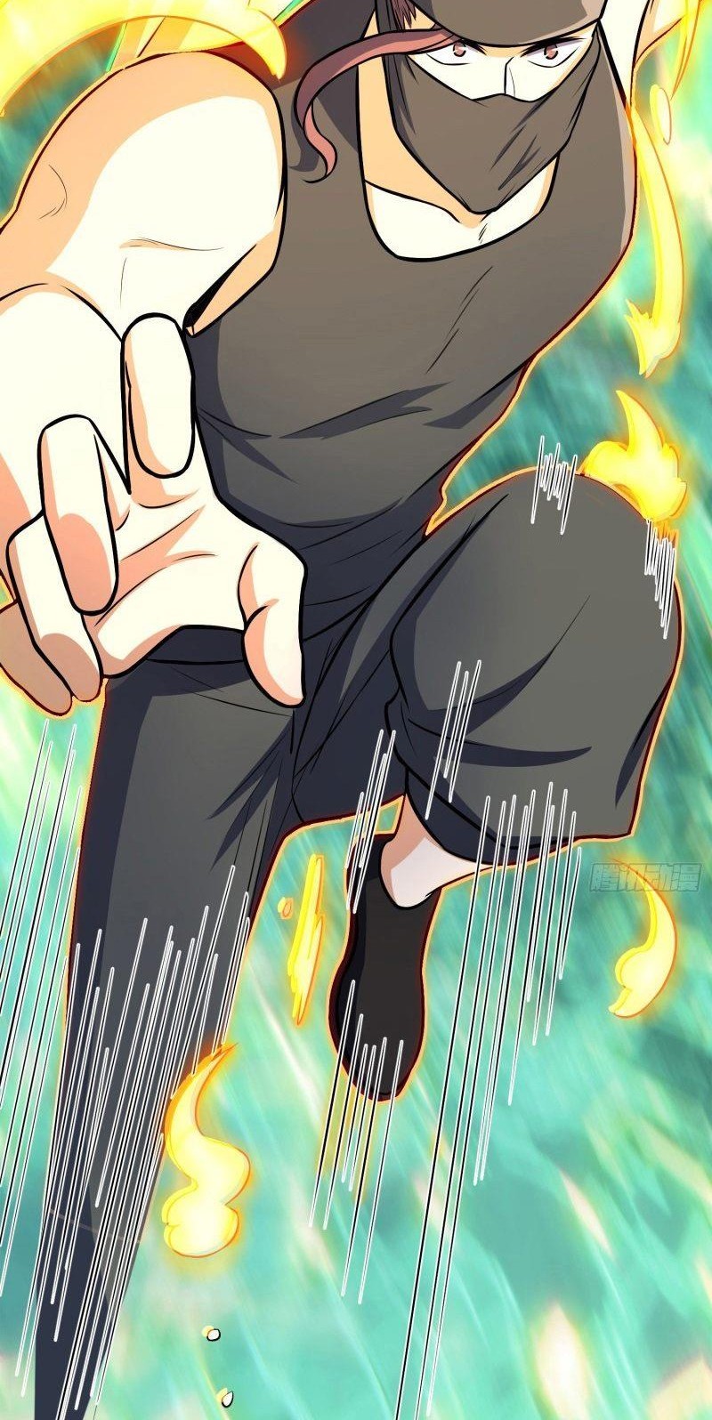Spare Me, Great Lord! Chapter 112 - halaman 29