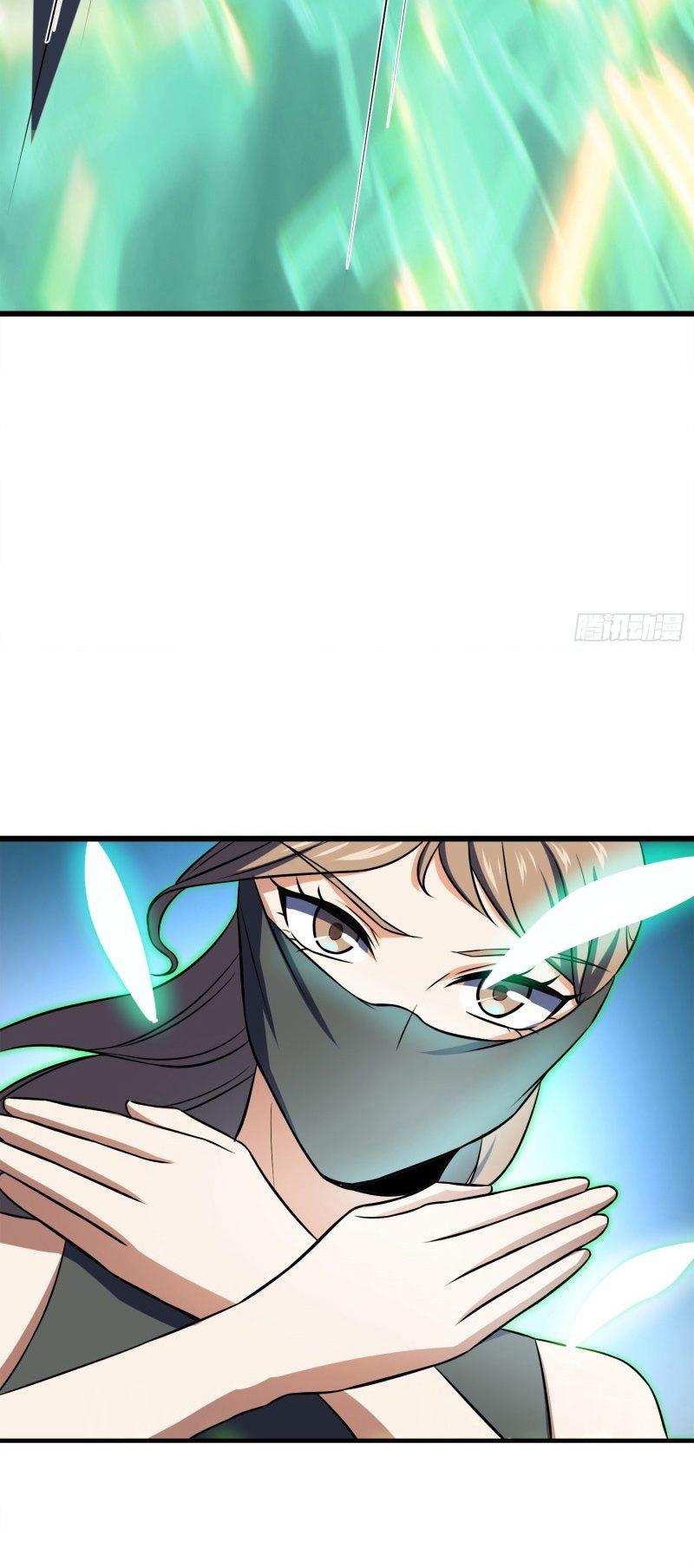 Spare Me, Great Lord! Chapter 112 - halaman 30