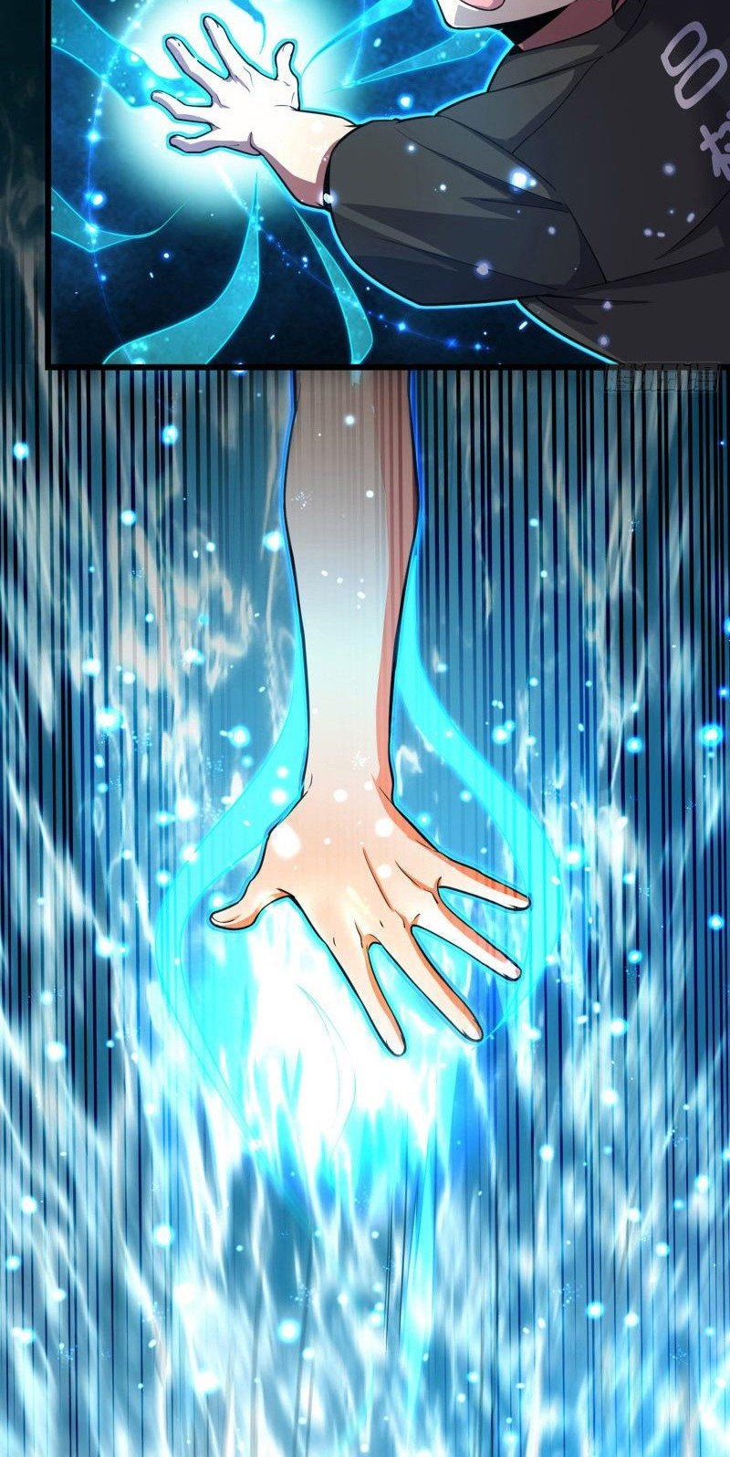 Spare Me, Great Lord! Chapter 112 - halaman 57