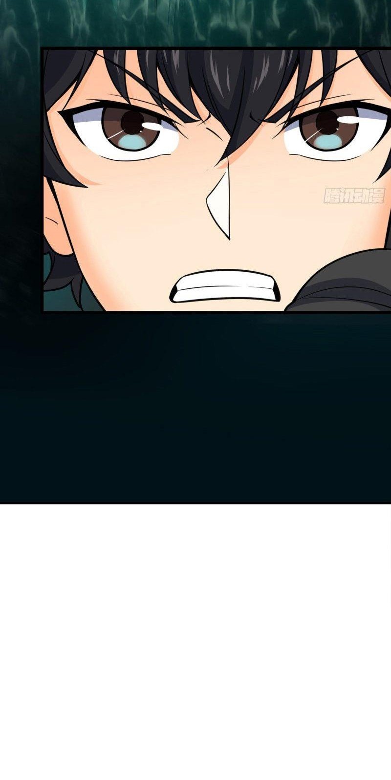Spare Me, Great Lord! Chapter 112 - halaman 59