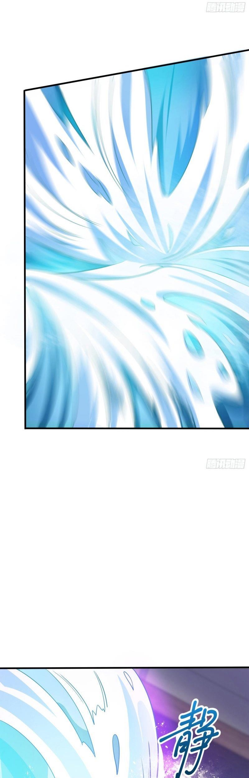 Spare Me, Great Lord! Chapter 112 - halaman 63