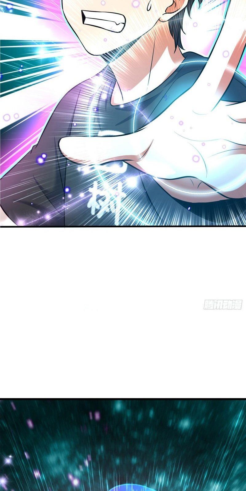 Spare Me, Great Lord! Chapter 112 - halaman 69