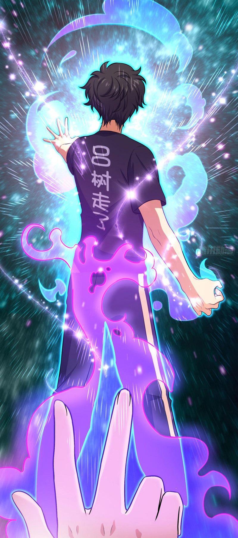 Spare Me, Great Lord! Chapter 112 - halaman 70