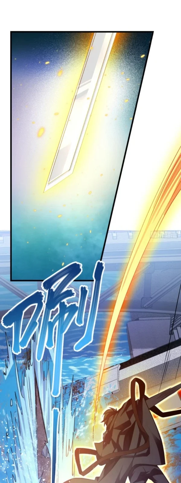 Spare Me, Great Lord! Chapter 113 - halaman 14