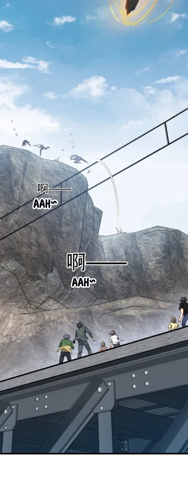 Spare Me, Great Lord! Chapter 113 - halaman 19