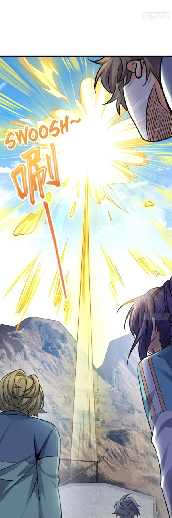 Spare Me, Great Lord! Chapter 113 - halaman 25