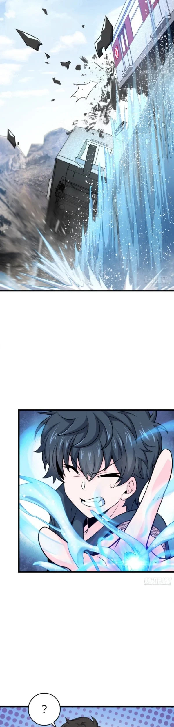 Spare Me, Great Lord! Chapter 113 - halaman 3
