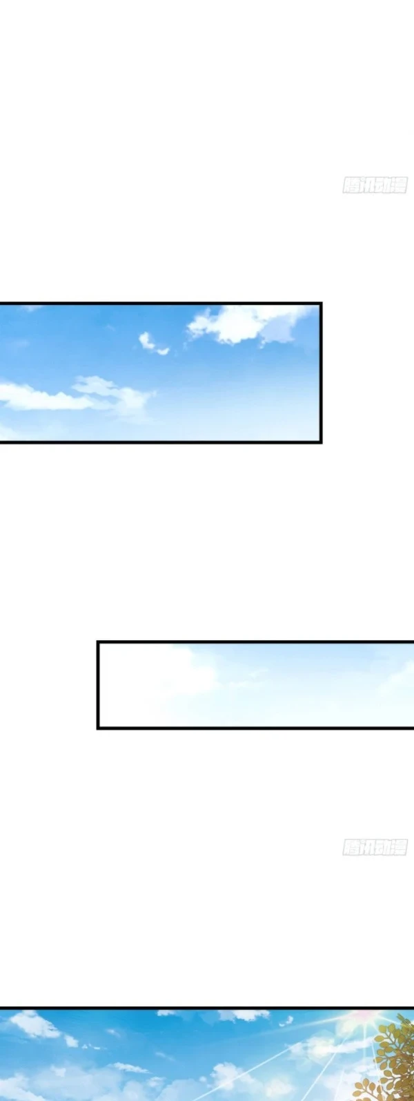 Spare Me, Great Lord! Chapter 113 - halaman 39