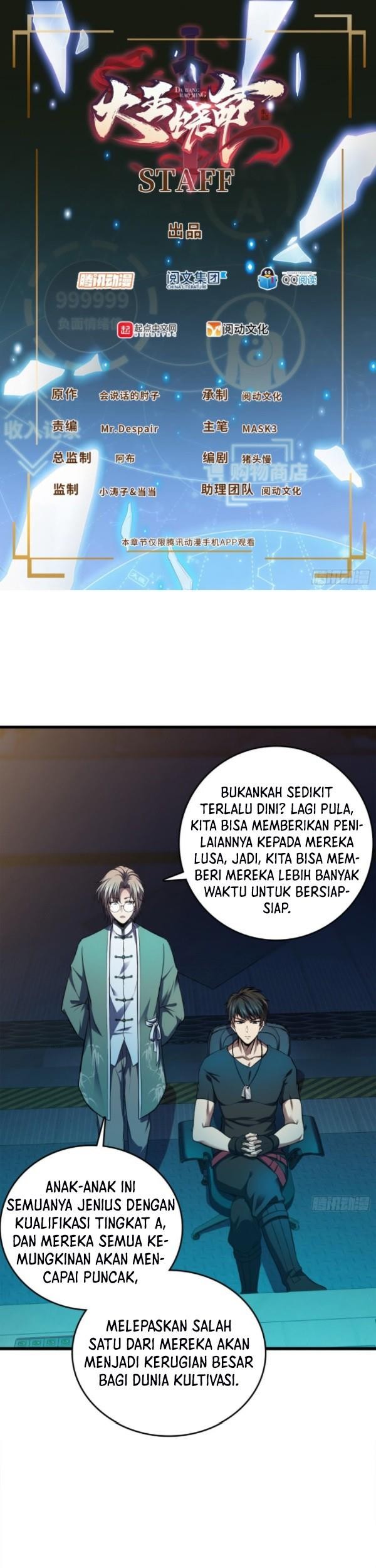 Spare Me, Great Lord! Chapter 115 - halaman 1