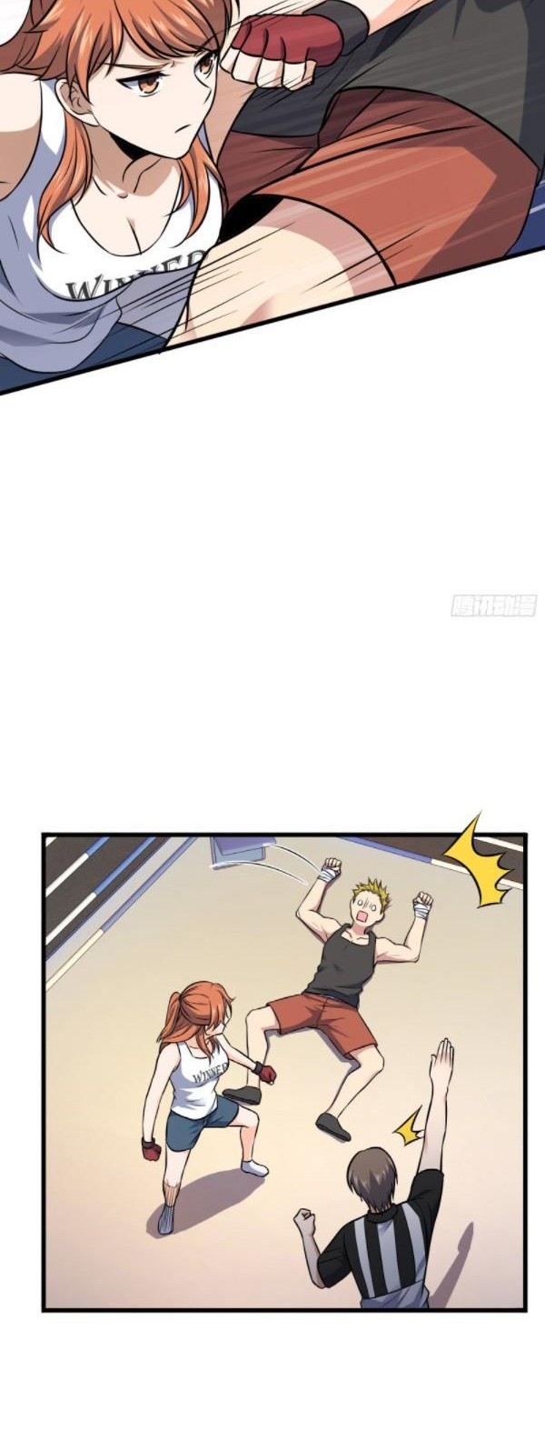 Spare Me, Great Lord! Chapter 115 - halaman 37