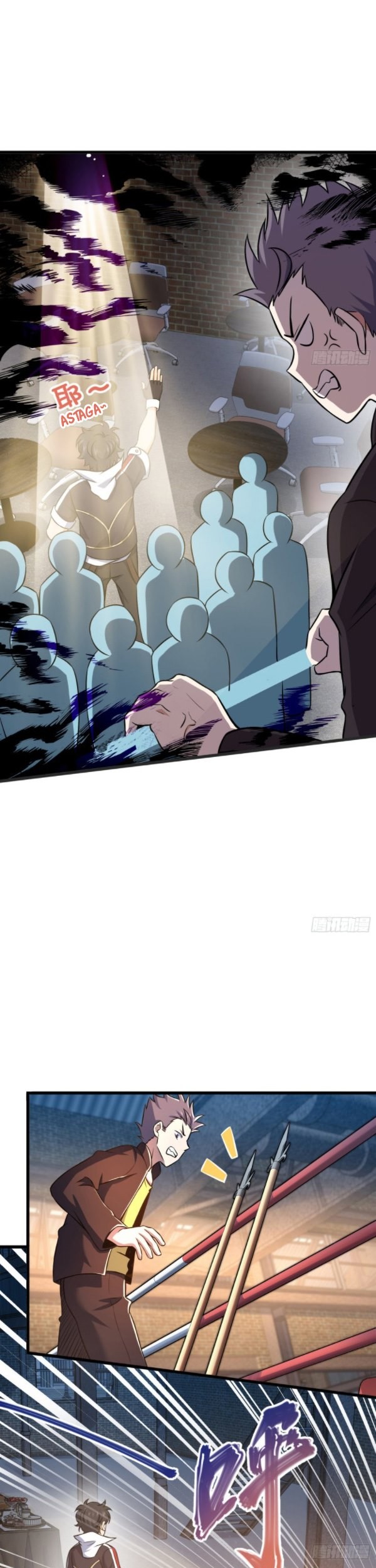 Spare Me, Great Lord! Chapter 116 - halaman 26