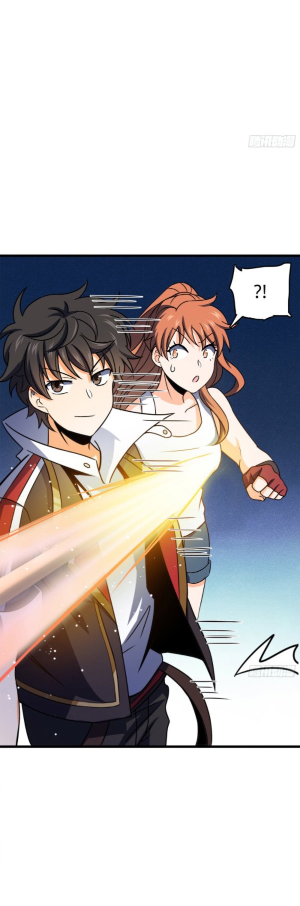 Spare Me, Great Lord! Chapter 116 - halaman 30