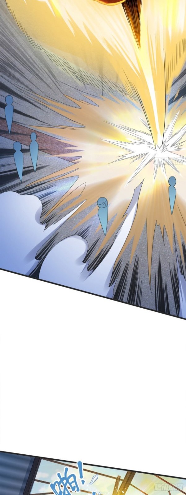 Spare Me, Great Lord! Chapter 117 - halaman 12