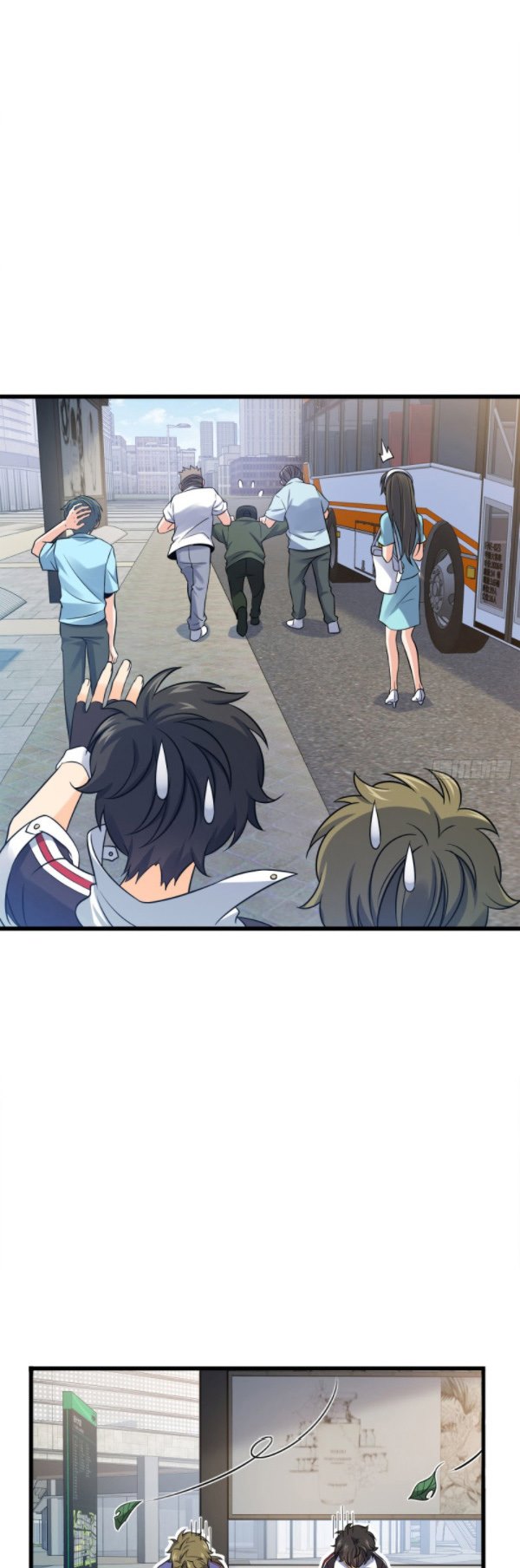 Spare Me, Great Lord! Chapter 117 - halaman 30