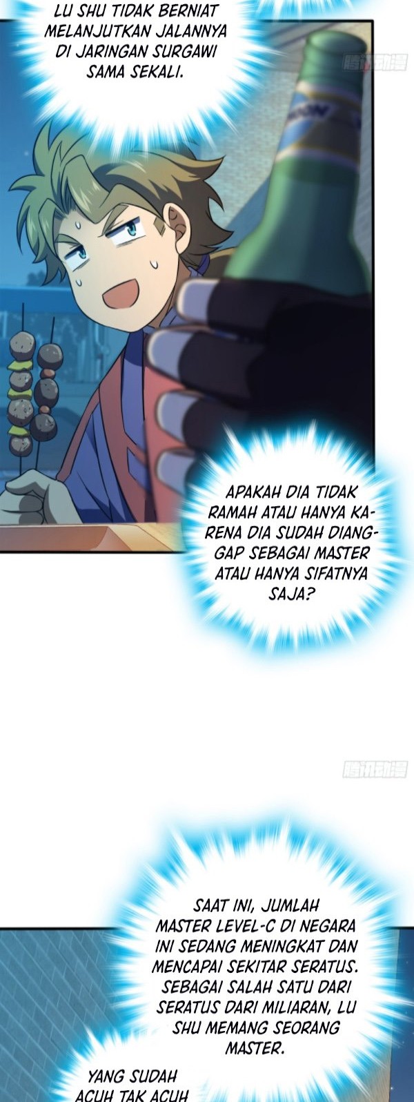 Spare Me, Great Lord! Chapter 118 - halaman 34