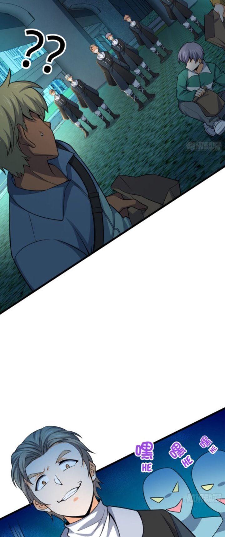 Spare Me, Great Lord! Chapter 119 - halaman 24