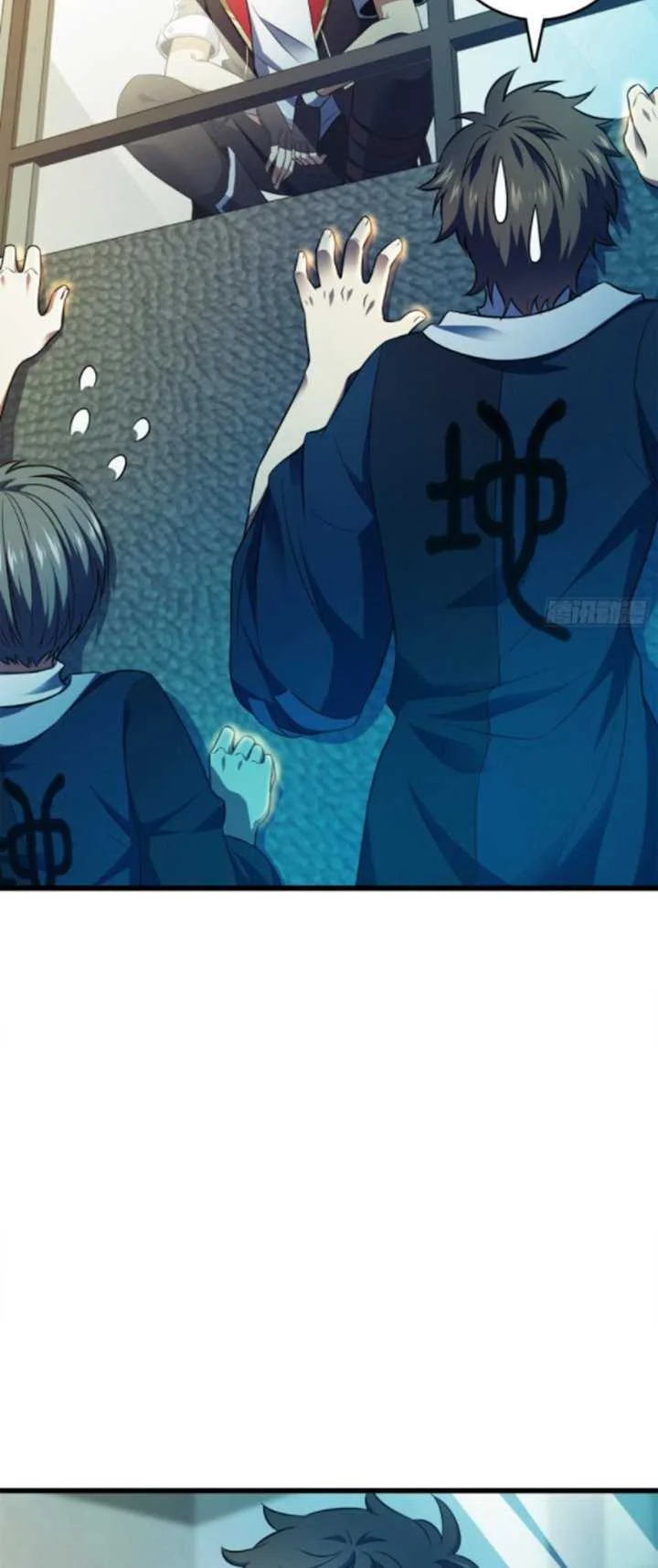 Spare Me, Great Lord! Chapter 120 - halaman 2