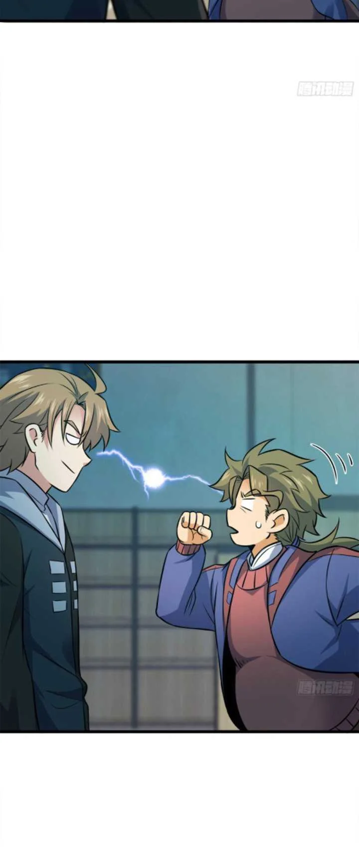 Spare Me, Great Lord! Chapter 120 - halaman 50