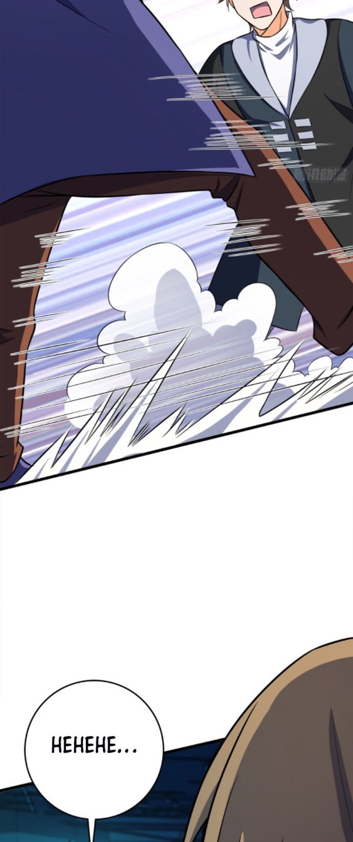 Spare Me, Great Lord! Chapter 121 - halaman 12