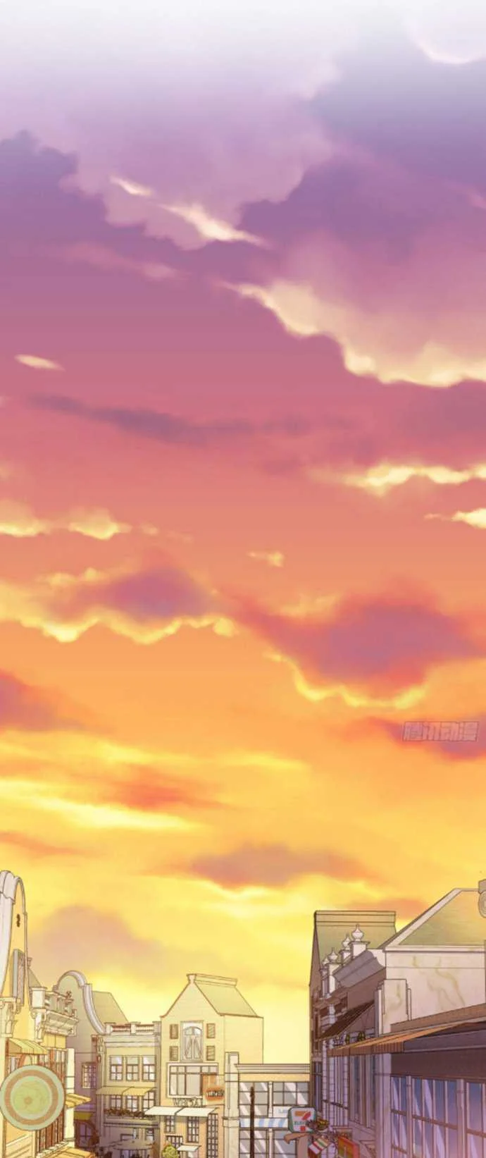 Spare Me, Great Lord! Chapter 122 - halaman 25