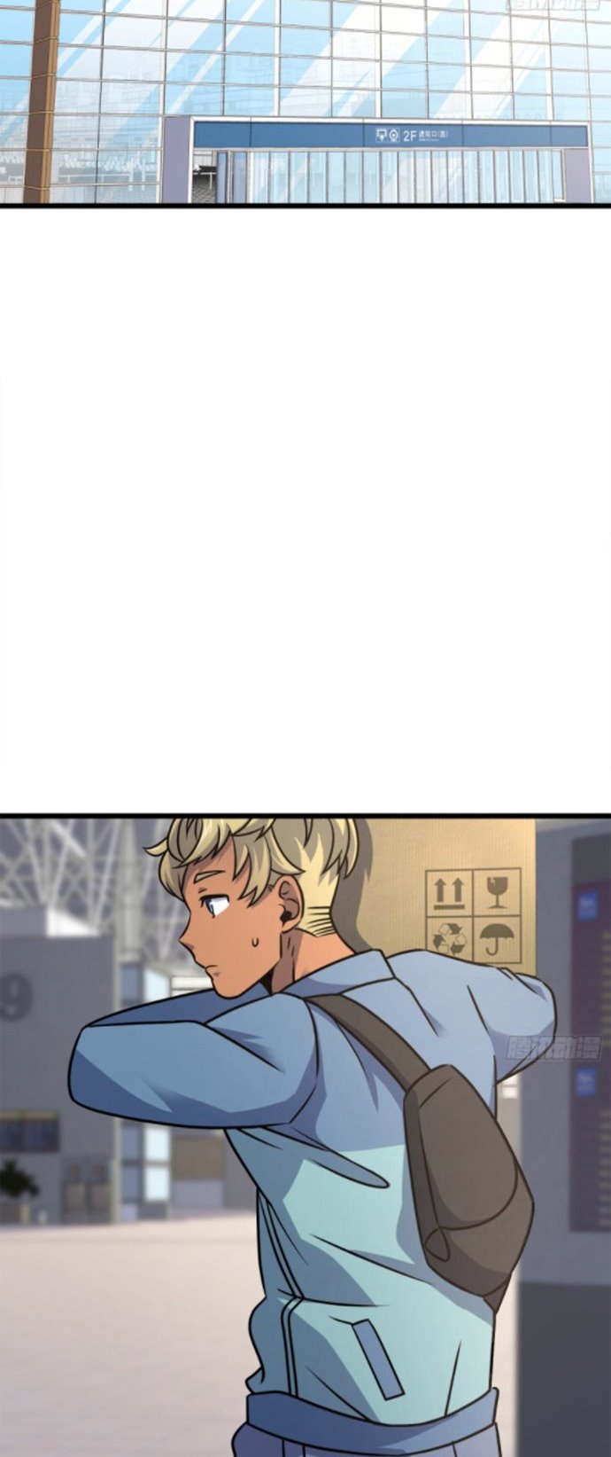 Spare Me, Great Lord! Chapter 123 - halaman 13