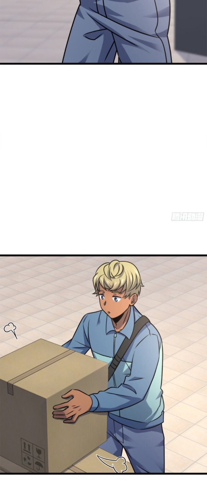 Spare Me, Great Lord! Chapter 123 - halaman 14