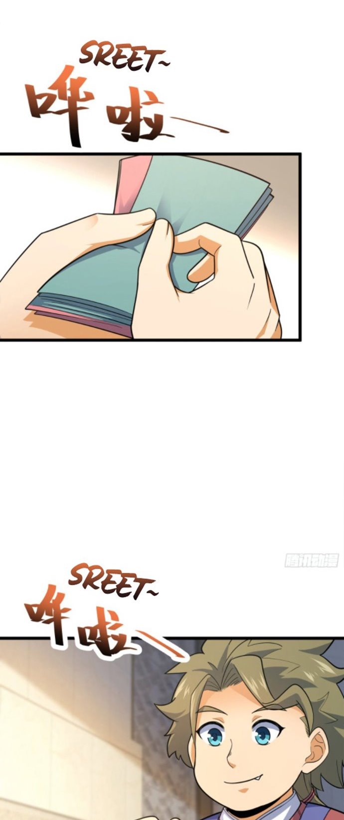 Spare Me, Great Lord! Chapter 123 - halaman 27