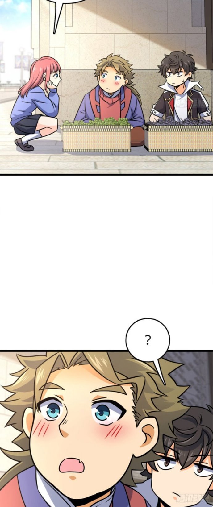 Spare Me, Great Lord! Chapter 123 - halaman 3