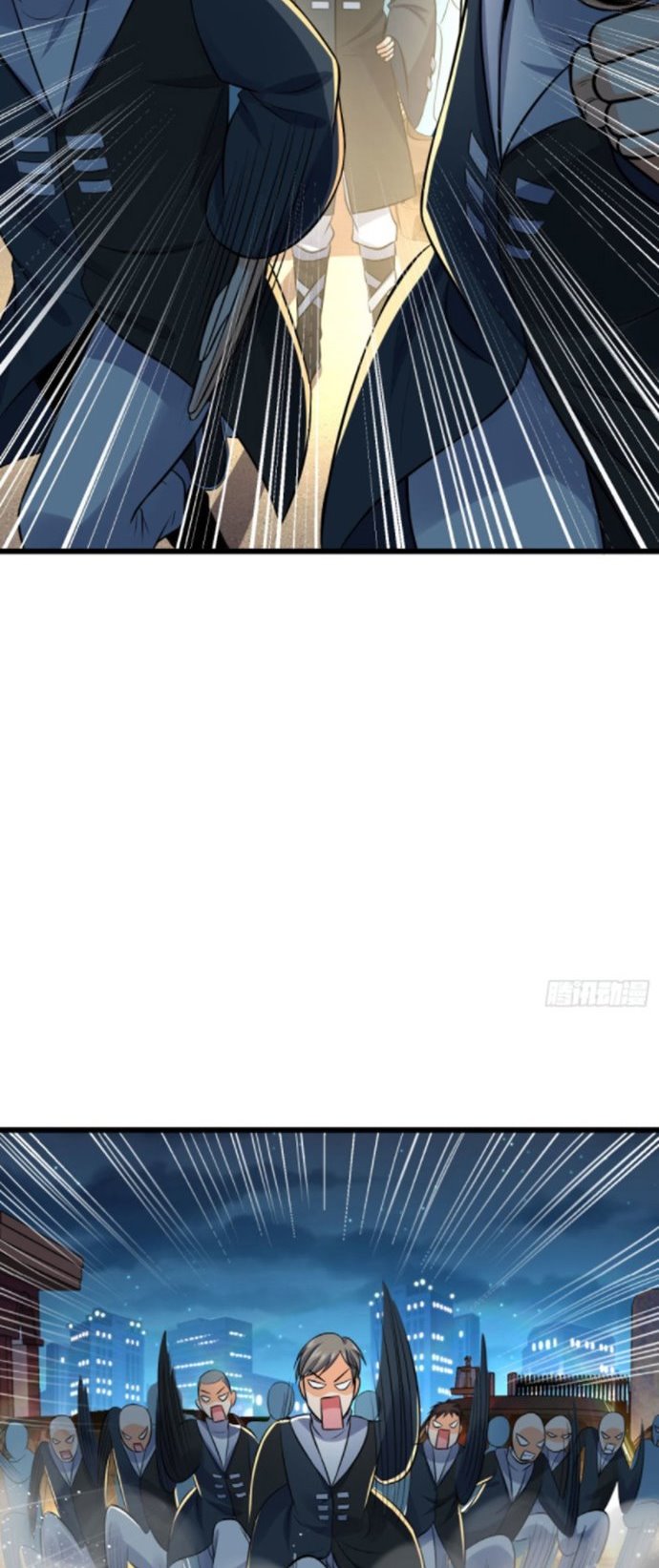 Spare Me, Great Lord! Chapter 124 - halaman 12