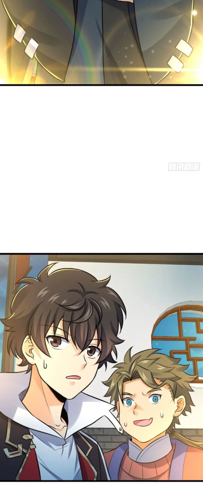 Spare Me, Great Lord! Chapter 124 - halaman 2