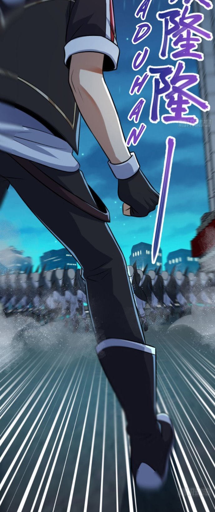 Spare Me, Great Lord! Chapter 124 - halaman 21