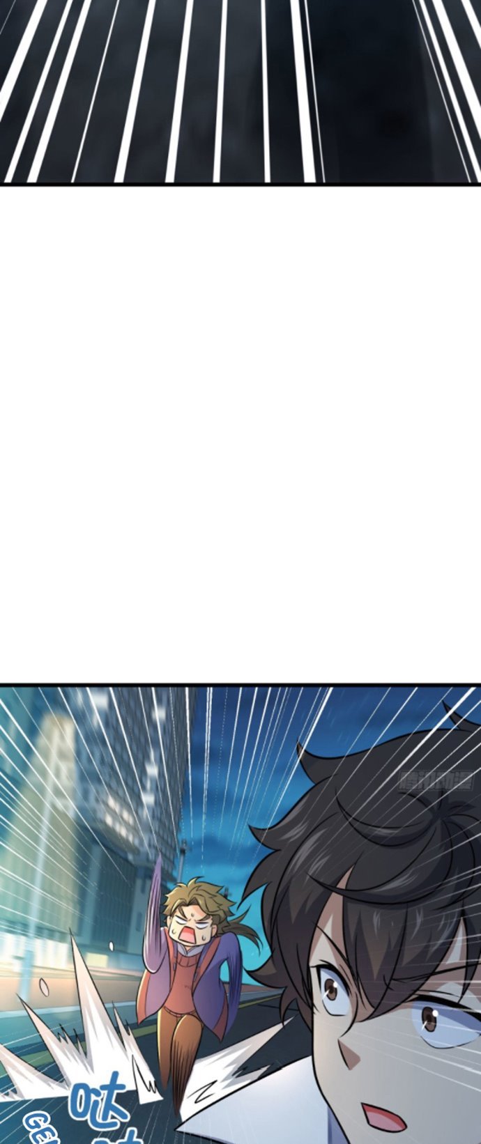 Spare Me, Great Lord! Chapter 124 - halaman 22