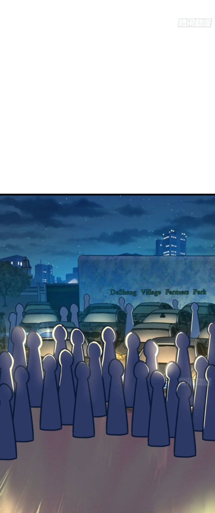 Spare Me, Great Lord! Chapter 124 - halaman 3