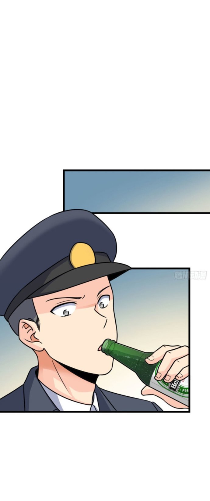 Spare Me, Great Lord! Chapter 124 - halaman 36