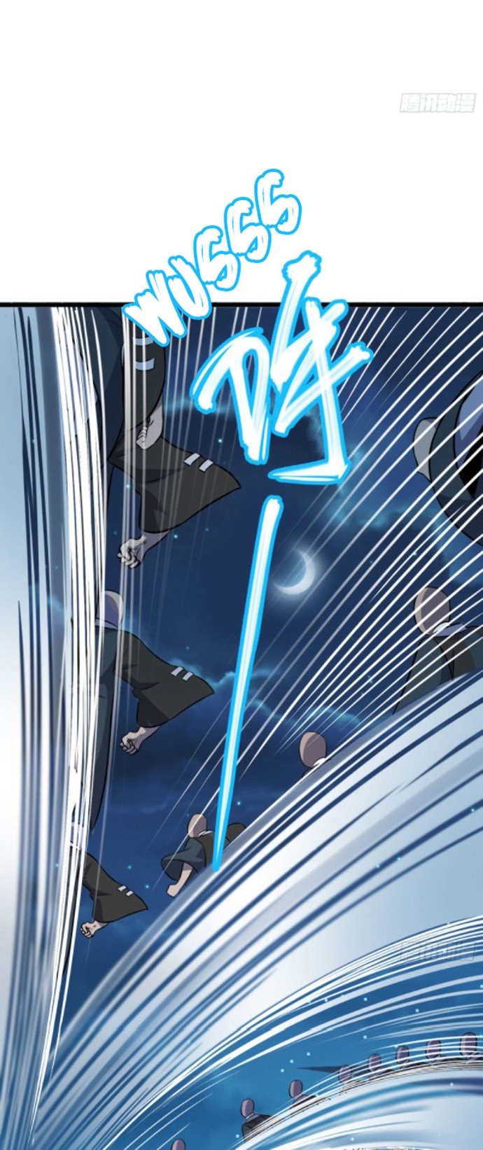 Spare Me, Great Lord! Chapter 124 - halaman 42