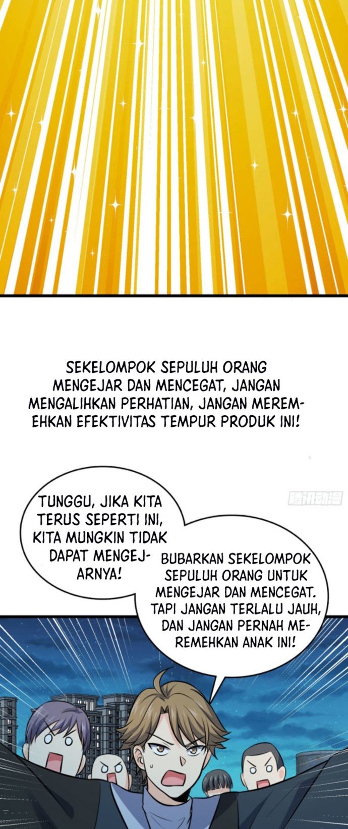 Spare Me, Great Lord! Chapter 124 - halaman 56