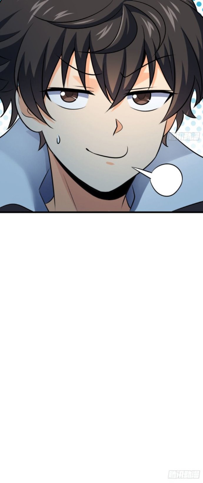 Spare Me, Great Lord! Chapter 124 - halaman 62