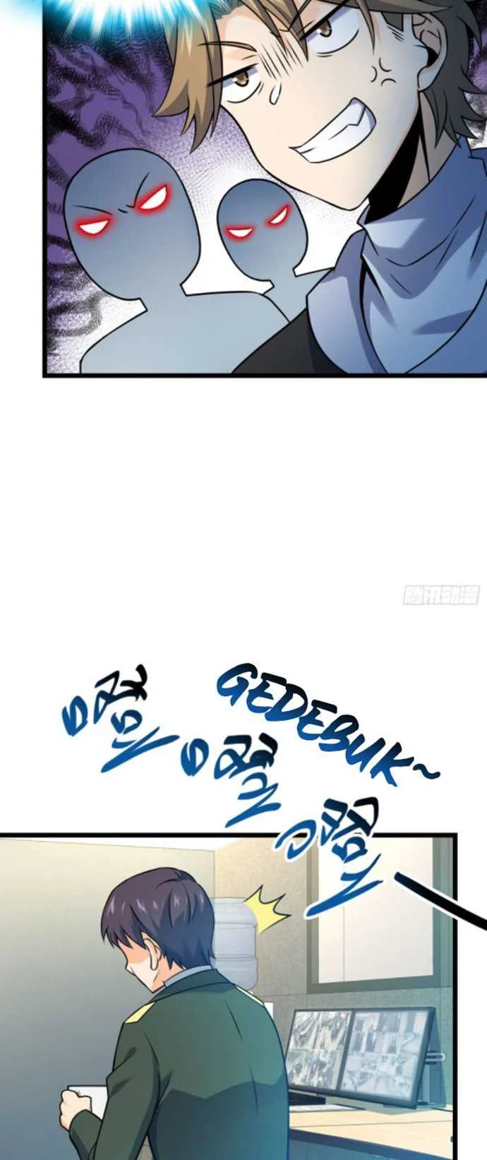 Spare Me, Great Lord! Chapter 125 - halaman 11