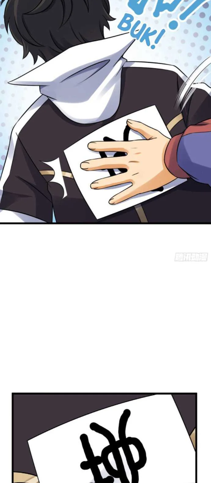 Spare Me, Great Lord! Chapter 125 - halaman 43