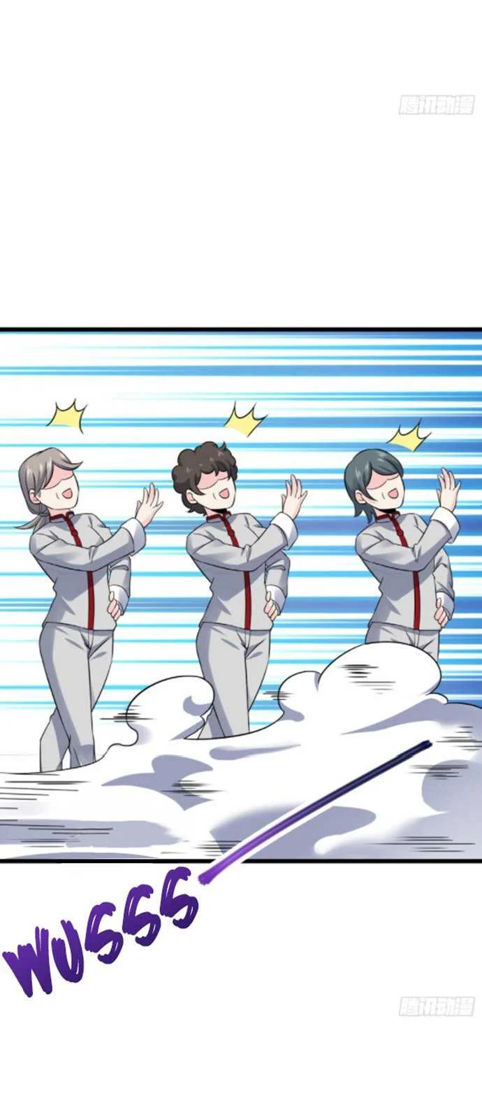 Spare Me, Great Lord! Chapter 125 - halaman 45
